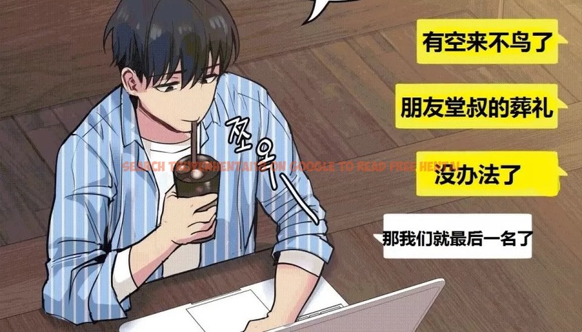 查看漫画幸運的男人 - 第70話 - sayhentaiz.net中的2164946图片
