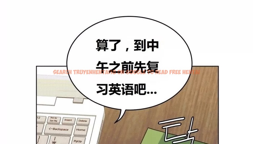 查看漫画幸運的男人 - 第70話 - sayhentaiz.net中的2164948图片