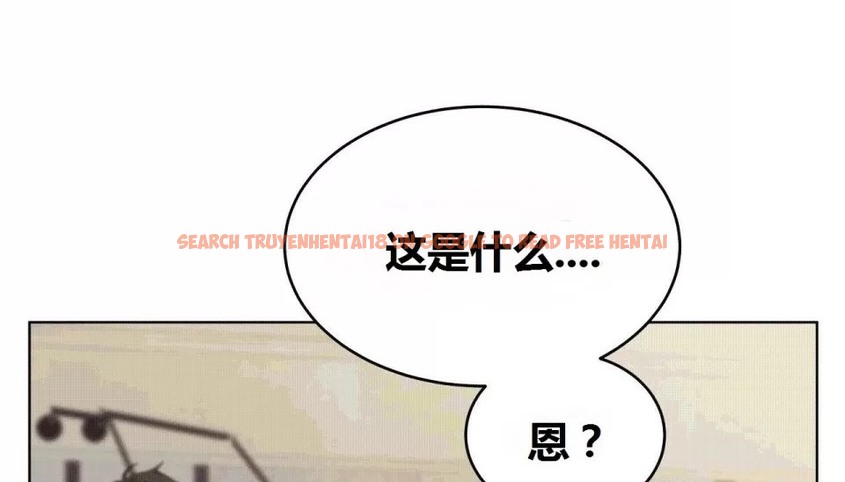查看漫画幸運的男人 - 第70話 - sayhentaiz.net中的2164951图片