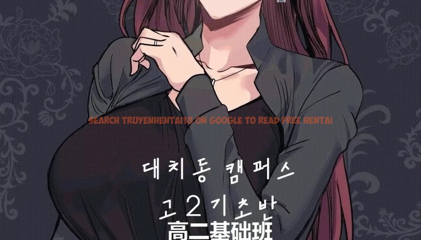 查看漫画幸運的男人 - 第70話 - sayhentaiz.net中的2164958图片