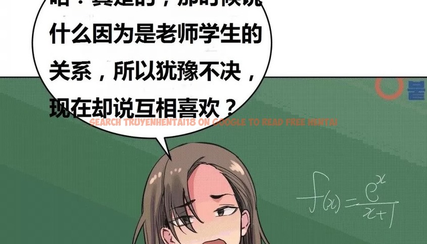 查看漫画幸運的男人 - 第70話 - sayhentaiz.net中的2164970图片