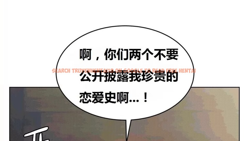 查看漫画幸運的男人 - 第70話 - sayhentaiz.net中的2164973图片
