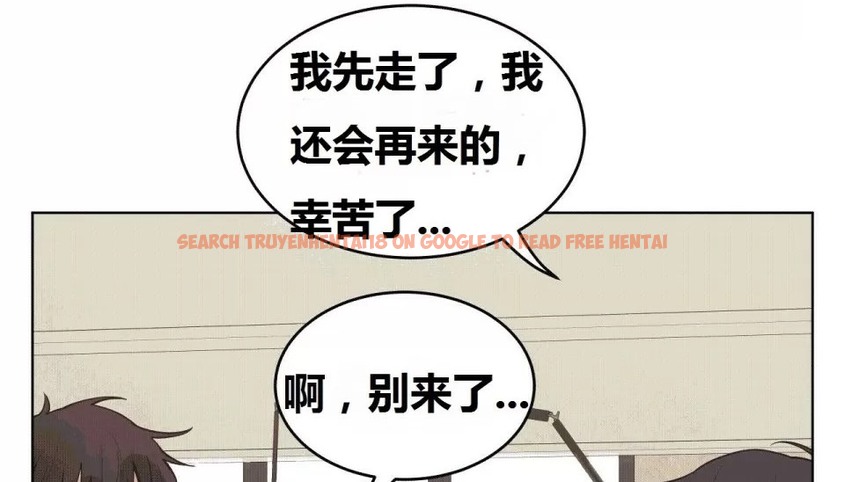 查看漫画幸運的男人 - 第70話 - sayhentaiz.net中的2164979图片
