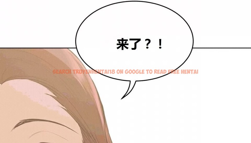 查看漫画幸運的男人 - 第70話 - sayhentaiz.net中的2165001图片