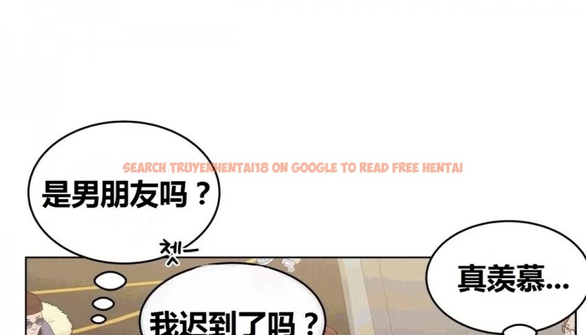 查看漫画幸運的男人 - 第70話 - sayhentaiz.net中的2165003图片