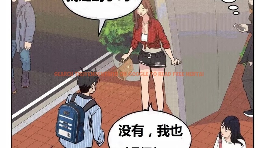 查看漫画幸運的男人 - 第70話 - sayhentaiz.net中的2165004图片