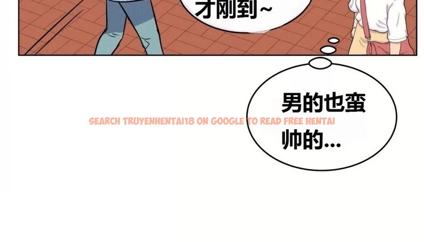 查看漫画幸運的男人 - 第70話 - sayhentaiz.net中的2165005图片