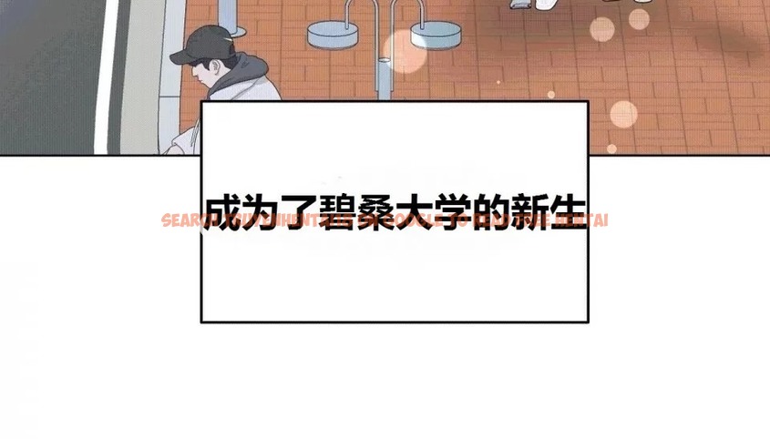 查看漫画幸運的男人 - 第70話 - sayhentaiz.net中的2165015图片