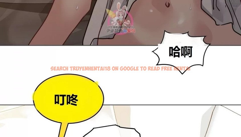 查看漫画幸運的男人 - 第71話 - sayhentaiz.net中的2165038图片