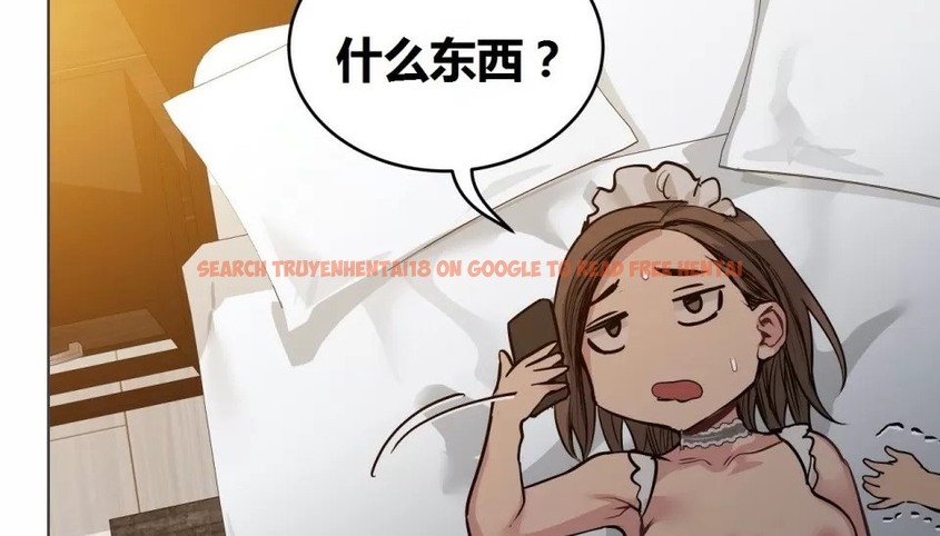 查看漫画幸運的男人 - 第71話 - sayhentaiz.net中的2165042图片