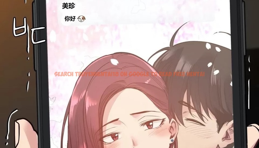 查看漫画幸運的男人 - 第71話 - sayhentaiz.net中的2165047图片