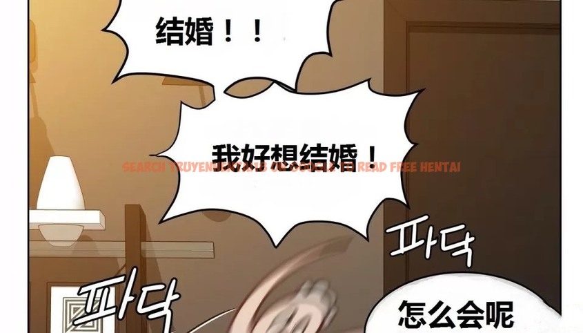 查看漫画幸運的男人 - 第71話 - sayhentaiz.net中的2165051图片