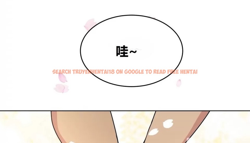 查看漫画幸運的男人 - 第71話 - sayhentaiz.net中的2165058图片