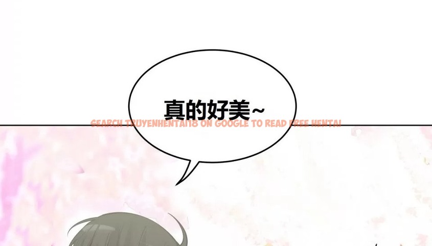 查看漫画幸運的男人 - 第71話 - sayhentaiz.net中的2165065图片