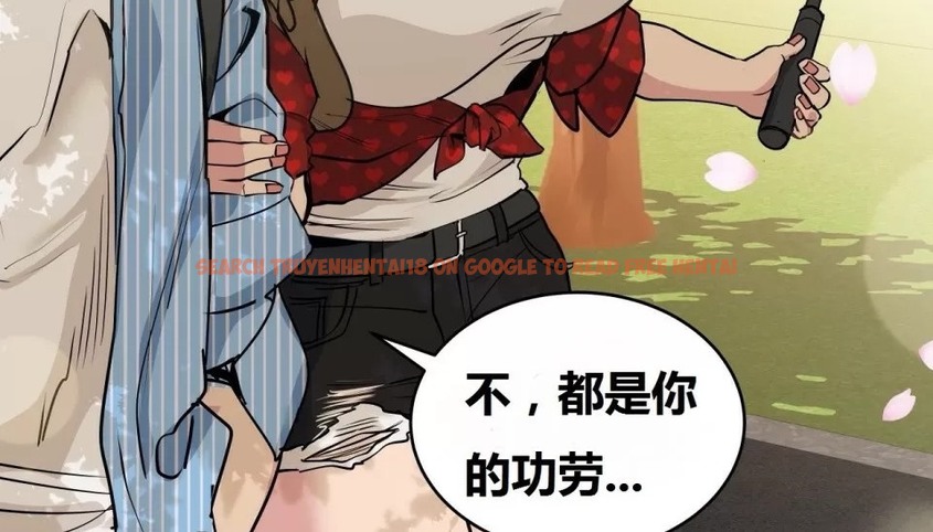 查看漫画幸運的男人 - 第71話 - sayhentaiz.net中的2165070图片