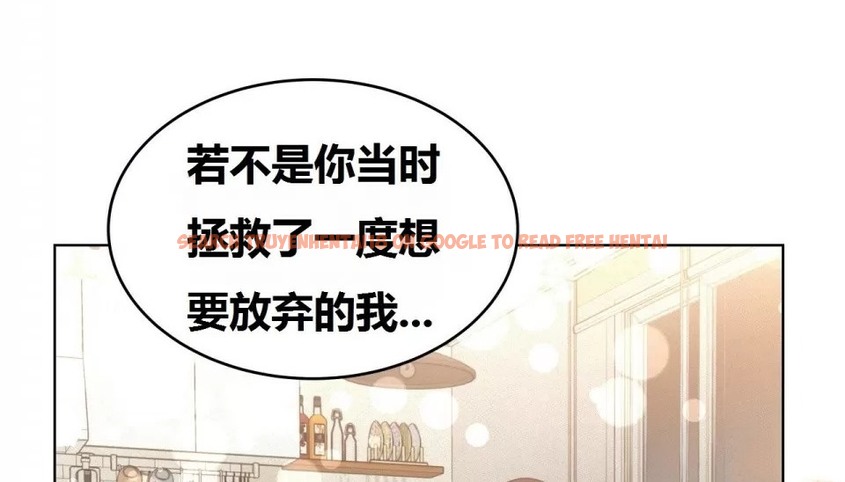 查看漫画幸運的男人 - 第71話 - sayhentaiz.net中的2165072图片