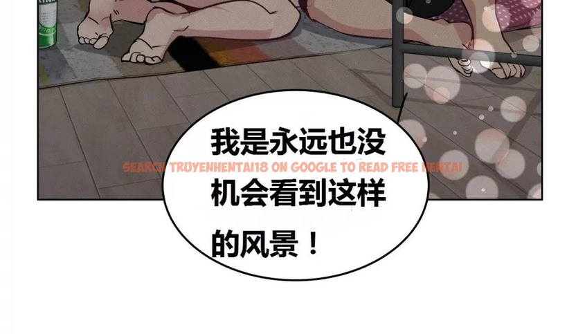 查看漫画幸運的男人 - 第71話 - sayhentaiz.net中的2165074图片