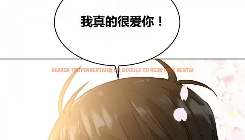 查看漫画幸運的男人 - 第71話 - sayhentaiz.net中的2165080图片