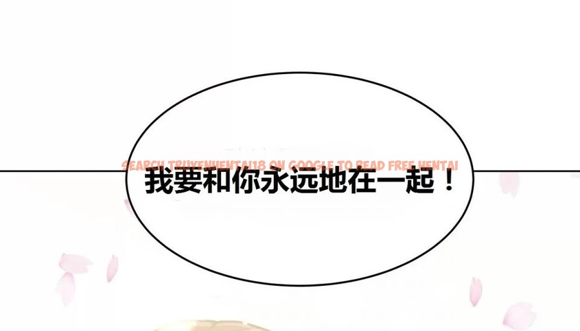 查看漫画幸運的男人 - 第71話 - sayhentaiz.net中的2165083图片