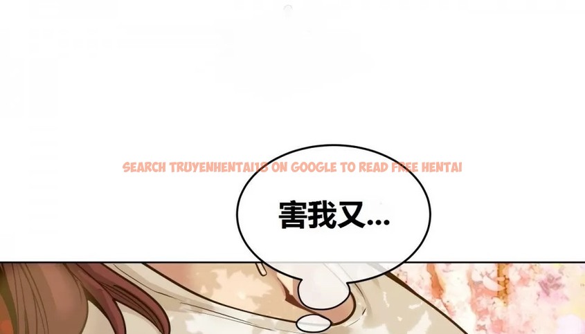 查看漫画幸運的男人 - 第71話 - sayhentaiz.net中的2165087图片