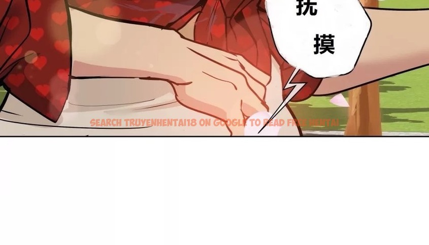 查看漫画幸運的男人 - 第71話 - sayhentaiz.net中的2165089图片