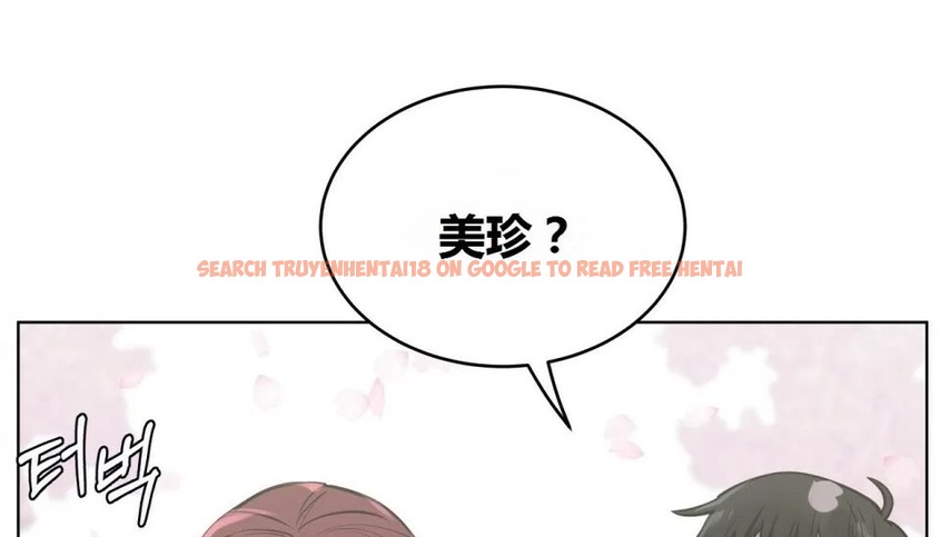 查看漫画幸運的男人 - 第71話 - sayhentaiz.net中的2165095图片