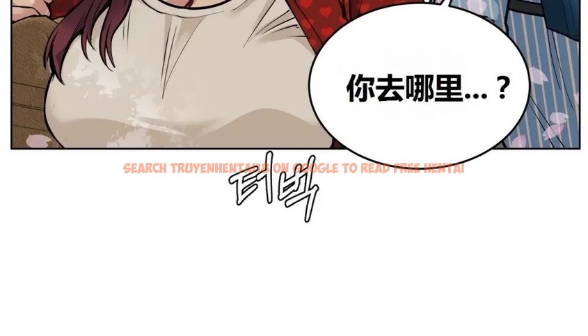 查看漫画幸運的男人 - 第71話 - sayhentaiz.net中的2165097图片