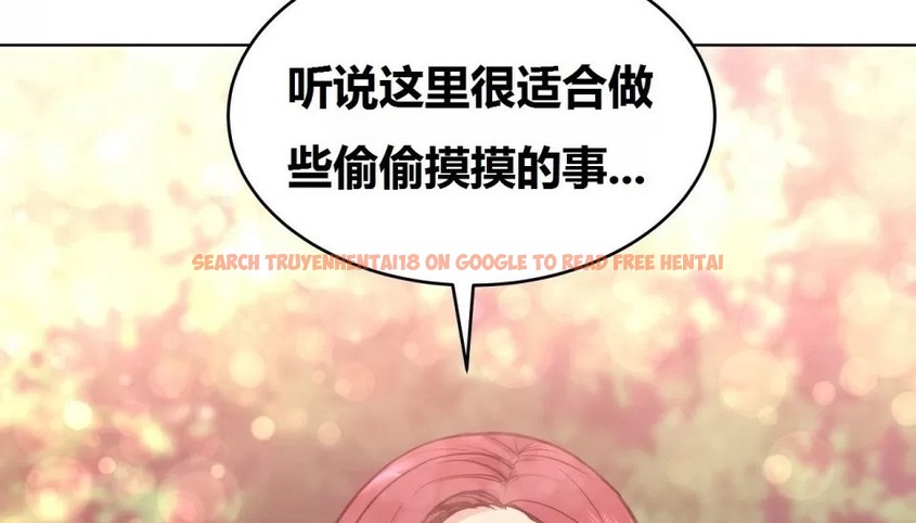 查看漫画幸運的男人 - 第71話 - sayhentaiz.net中的2165112图片