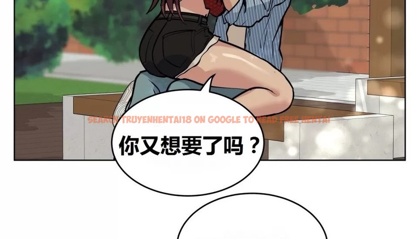 查看漫画幸運的男人 - 第71話 - sayhentaiz.net中的2165118图片
