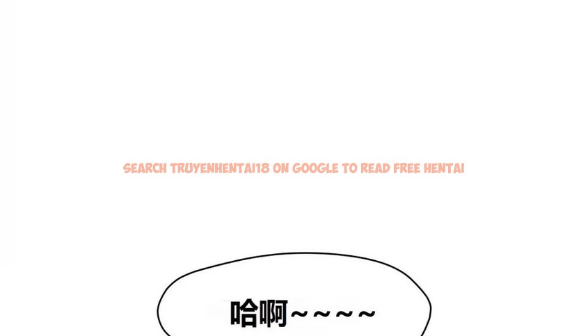查看漫画幸運的男人 - 第71話 - sayhentaiz.net中的2165124图片