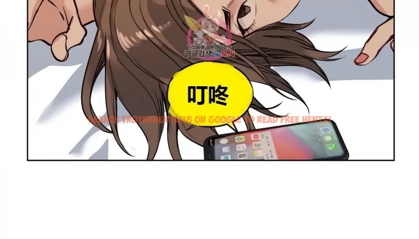 查看漫画幸運的男人 - 第71話 - sayhentaiz.net中的2165129图片