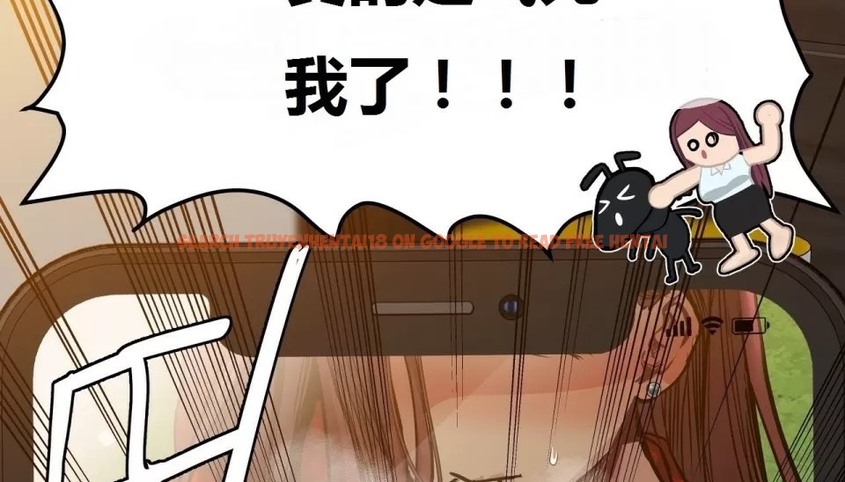 查看漫画幸運的男人 - 第71話 - sayhentaiz.net中的2165134图片