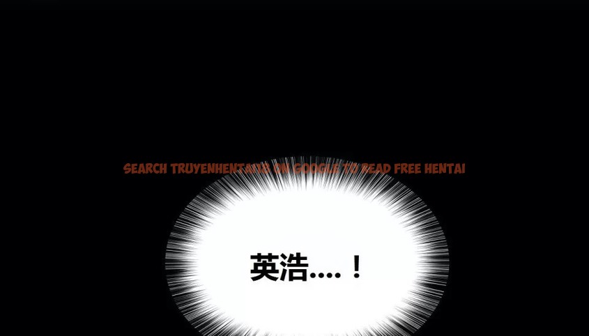查看漫画幸運的男人 - 第71話 - sayhentaiz.net中的2165162图片