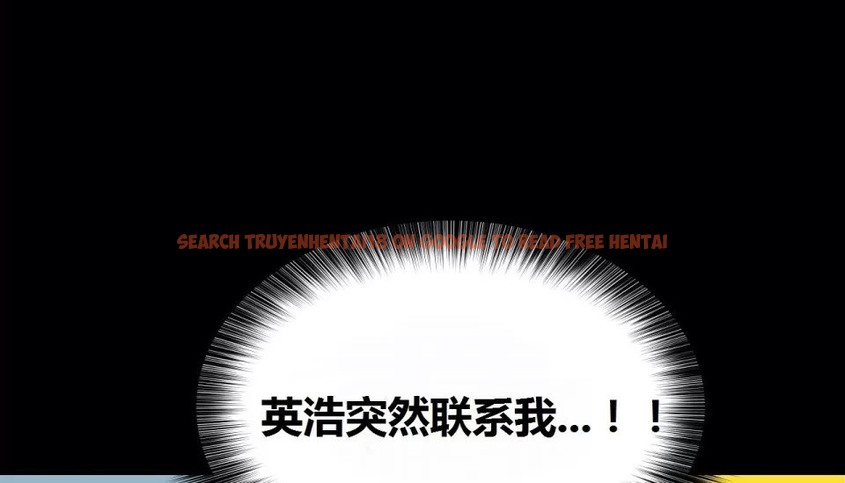 查看漫画幸運的男人 - 第71話 - sayhentaiz.net中的2165166图片