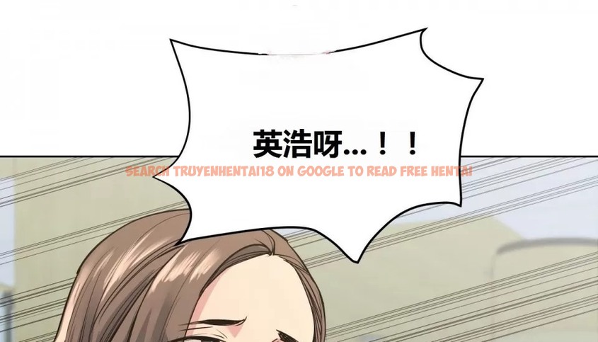 查看漫画幸運的男人 - 第71話 - sayhentaiz.net中的2165185图片