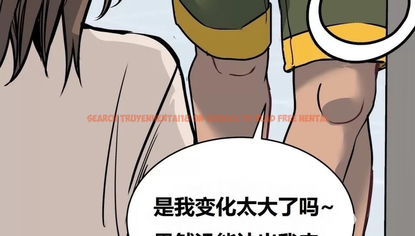 查看漫画幸運的男人 - 第71話 - sayhentaiz.net中的2165196图片
