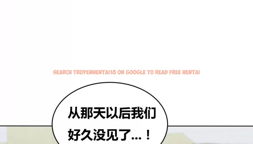 查看漫画幸運的男人 - 第71話 - sayhentaiz.net中的2165198图片