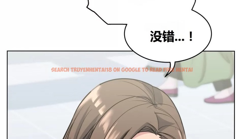 查看漫画幸運的男人 - 第71話 - sayhentaiz.net中的2165203图片