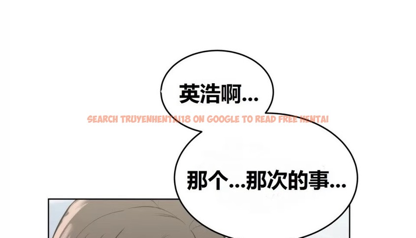 查看漫画幸運的男人 - 第71話 - sayhentaiz.net中的2165207图片