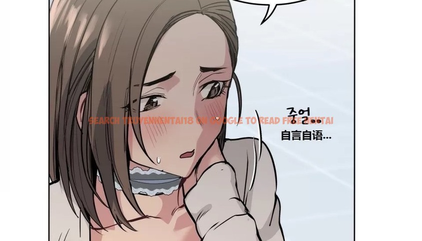 查看漫画幸運的男人 - 第71話 - sayhentaiz.net中的2165208图片