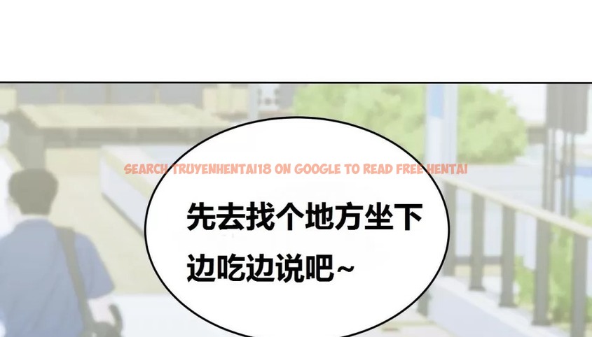 查看漫画幸運的男人 - 第71話 - sayhentaiz.net中的2165218图片