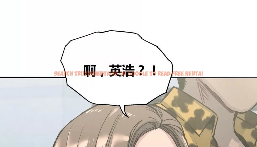 查看漫画幸運的男人 - 第71話 - sayhentaiz.net中的2165223图片