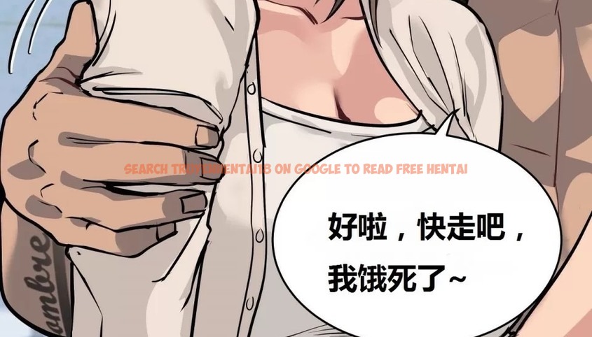 查看漫画幸運的男人 - 第71話 - sayhentaiz.net中的2165225图片