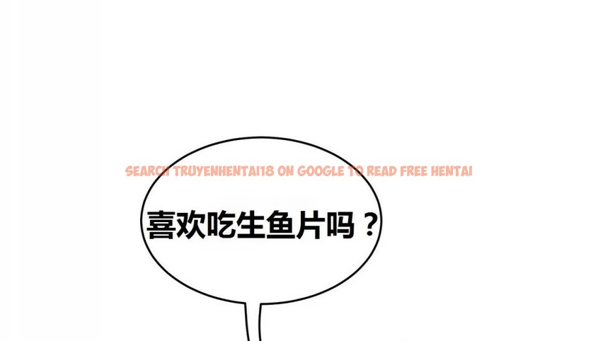 查看漫画幸運的男人 - 第71話 - sayhentaiz.net中的2165231图片