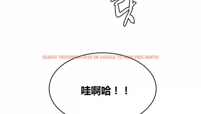 查看漫画幸運的男人 - 第71話 - sayhentaiz.net中的2165246图片