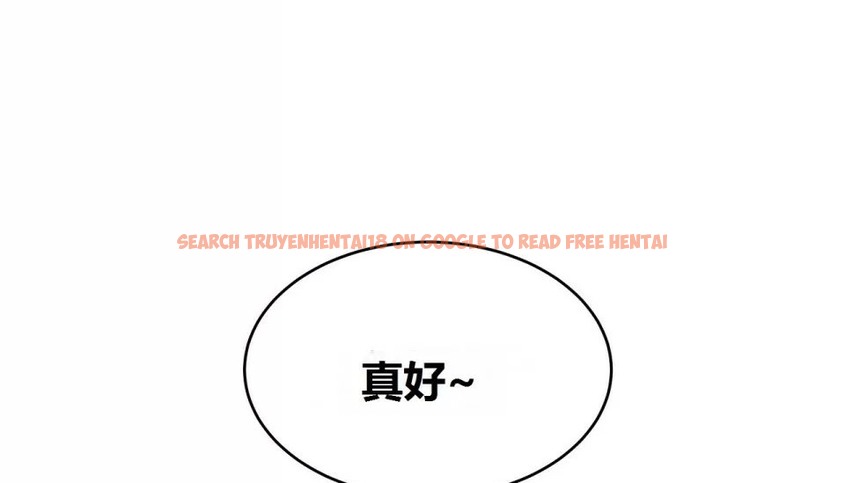 查看漫画幸運的男人 - 第71話 - sayhentaiz.net中的2165279图片