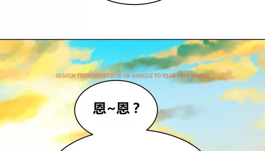 查看漫画幸運的男人 - 第71話 - sayhentaiz.net中的2165280图片