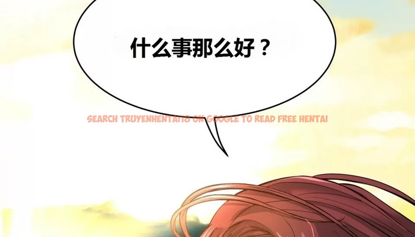 查看漫画幸運的男人 - 第71話 - sayhentaiz.net中的2165281图片