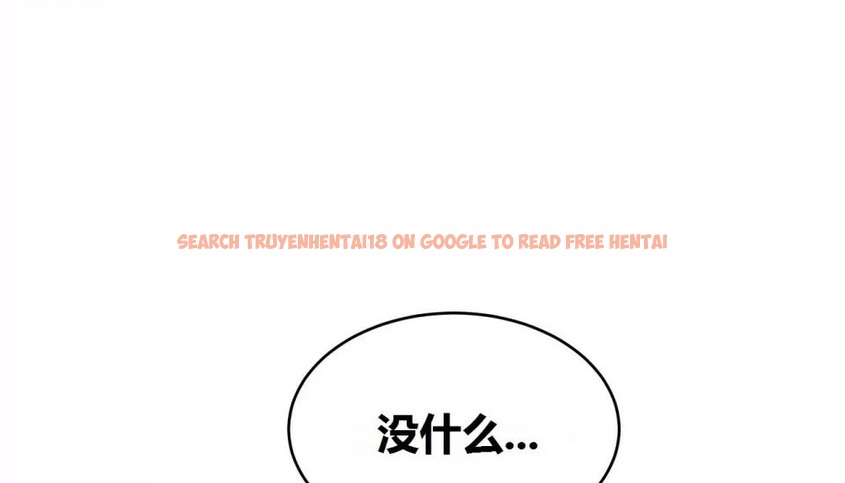 查看漫画幸運的男人 - 第71話 - sayhentaiz.net中的2165284图片