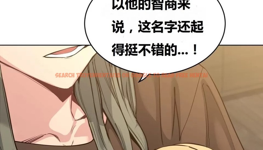 查看漫画幸運的男人 - 特別篇 - sayhentaiz.net中的2165301图片